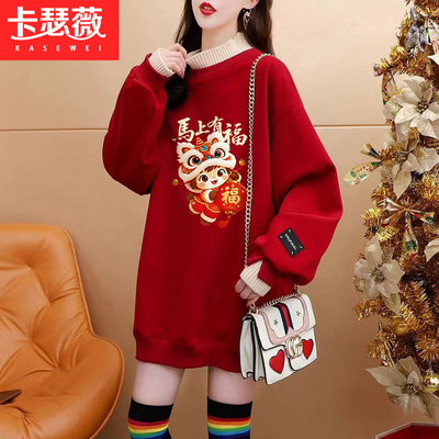 马年本命年红色假两件加绒卫衣女春秋卡通涂鸦宽松休闲中长款上衣