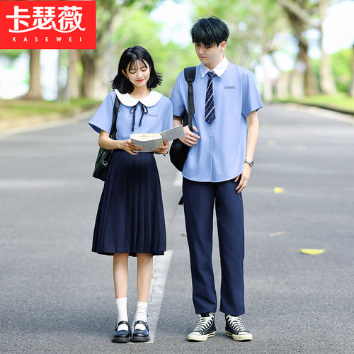 初中高中生大合唱演出服诗歌朗诵比赛服装高三毕业班服学院风套装
