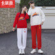 情侣装 棒球服班服学院风学生校服定制 秋冬季 初高中生休闲运动套装