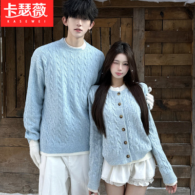 慵懒风情侣装假两件毛衣女秋冬2025新款氛围感加厚开衫针织衫外套