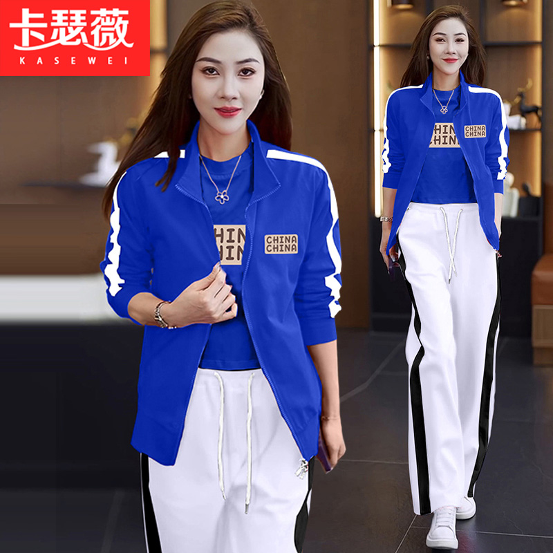 运动服套装少女春秋季2025新款初高中学生时尚洋气宽松休闲三件套