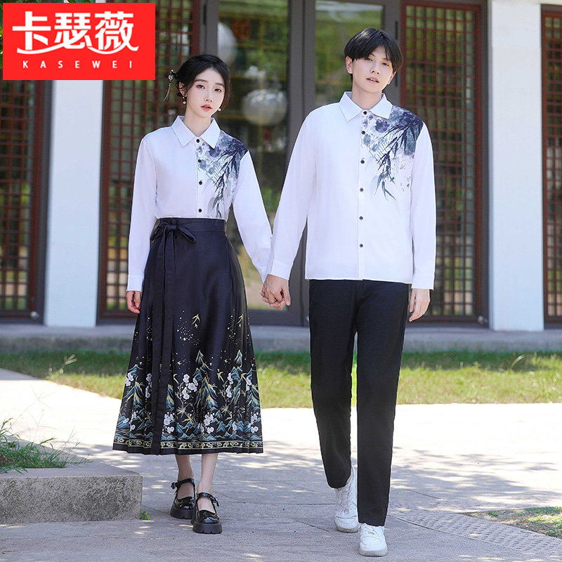 新款秋冬中国风初高中毕业礼服马面裙班服诗歌朗诵合唱演出服套装