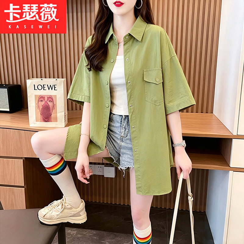 纯色薄款短袖衬衫防晒衣少女2026夏季初中高中学生宽松外套上衣潮图片