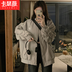 美式复古潮牌工装夹克外套女春秋新款初高中学生宽松飞行员棒球服