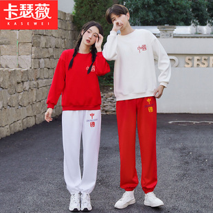 2025早春新款学生情侣班服表演出服团体服装套装男女运动服春秋季