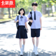JK制服学院风校服演出服 初中小学生衬衫 班服高中生夏季 毕业照套装