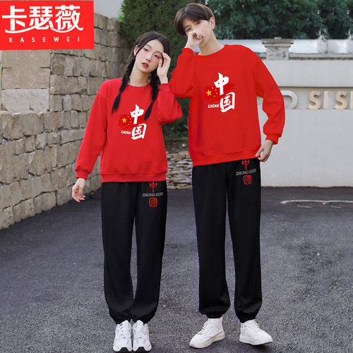 服装中国风红色卫衣运动套装