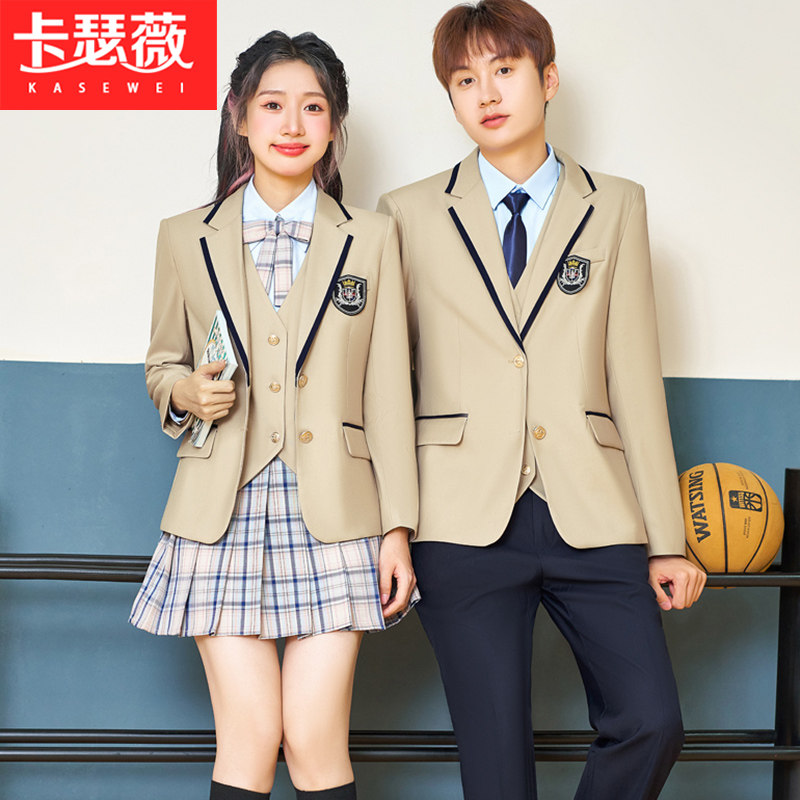 情侣装西装制服外套男女秋冬季新款初中高中学生西服班服演出套装
