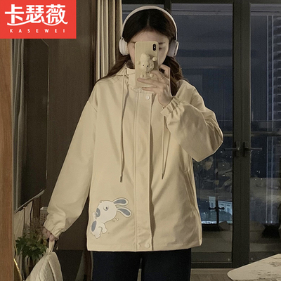 卡通连帽冲锋衣少女秋冬装2025新款初中高中学生休闲宽松风衣外套