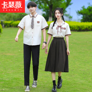 高中生短袖 舞台演出服初中学生毕业班服JK制服学生合唱表演服 衬衫