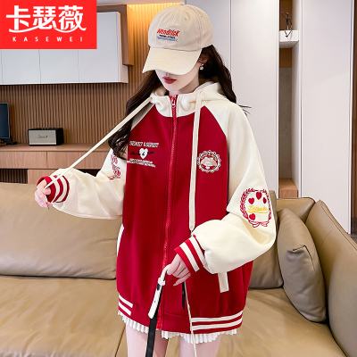 美式棒球服卫衣外套少女秋冬2025新款初中高中生大童休闲夹克上衣