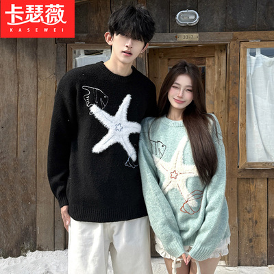 情侣装毛衣秋冬季2025新款刺绣卡通圆领套头毛衣男女冬天圣诞战衣