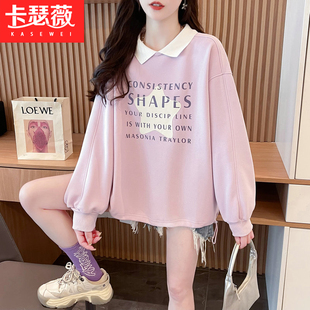 设计感韩版薄款卫衣少女2026秋季新款初中高中学生宽松休闲上衣潮