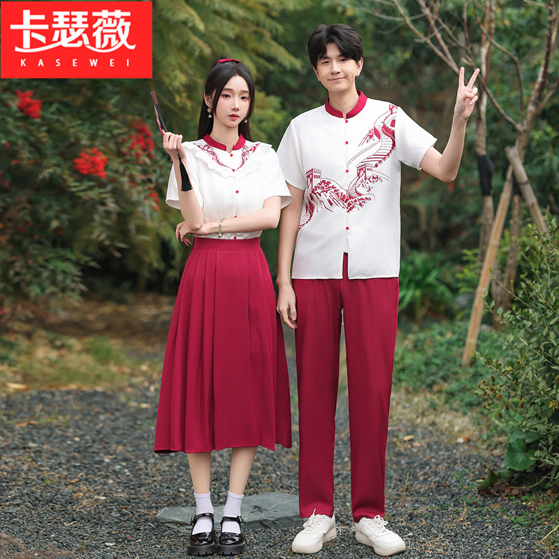 2026春夏季新款中国风情侣初高中学生演出运动会毕业中长裙裤礼服