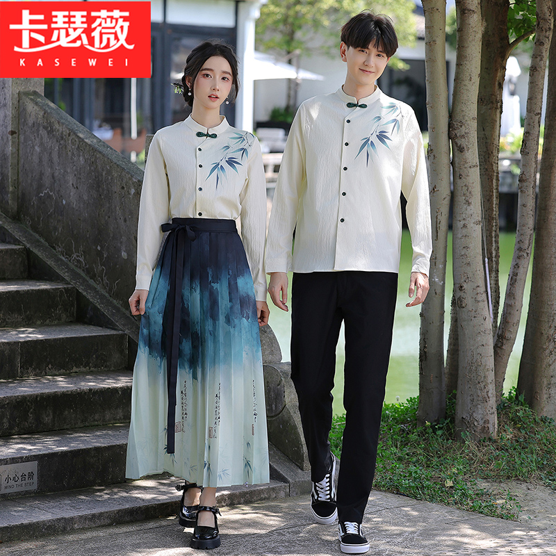 新中式情侣装中国风汉元素班服汉服套装初中高中小学生合唱演出服