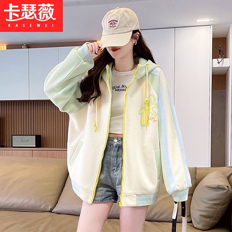 糖果色拼色棒球服少女2025秋冬新款初中高中学生甜美宽松卫衣外套
