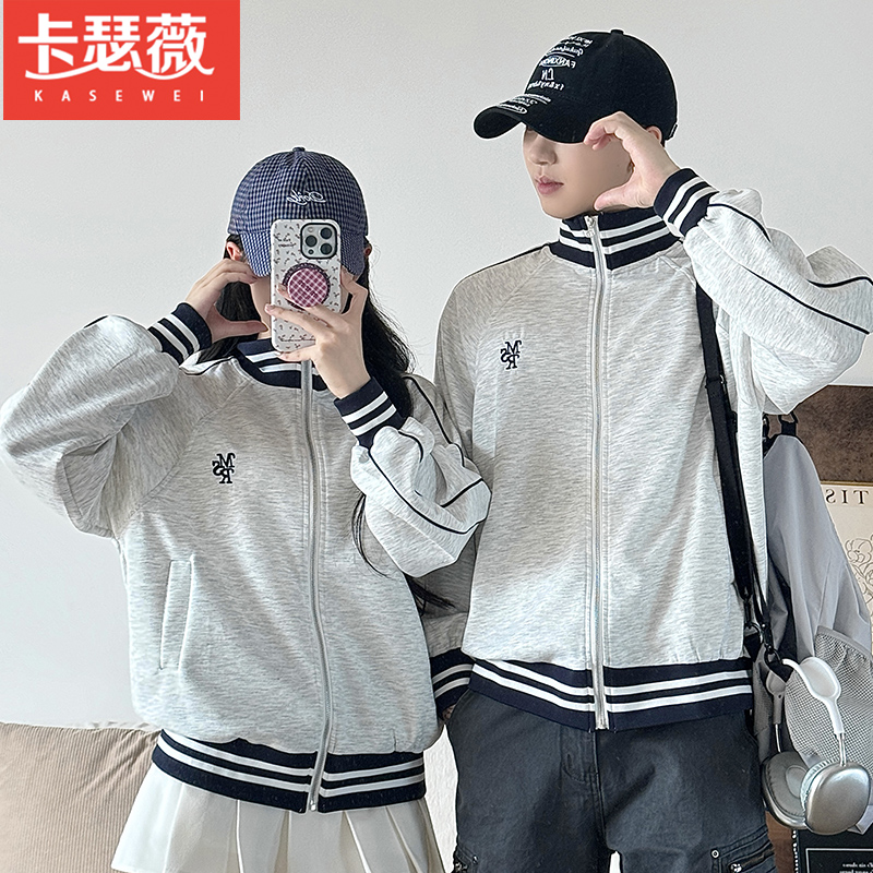 高级感情侣装2025秋冬装卫衣外套男女休闲宽松运动设计感潮牌上衣