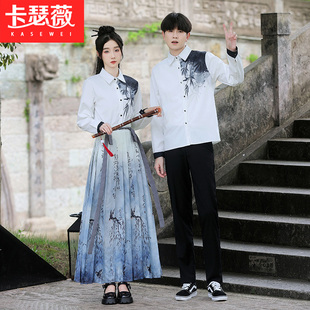 新中式情侣装中国风长裙套装秋冬改良汉服初中学生节日舞台演出服