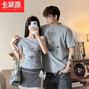 情侣装夏装一衣一裙高级感套装短袖t恤裙子休闲气质2025新款夏季