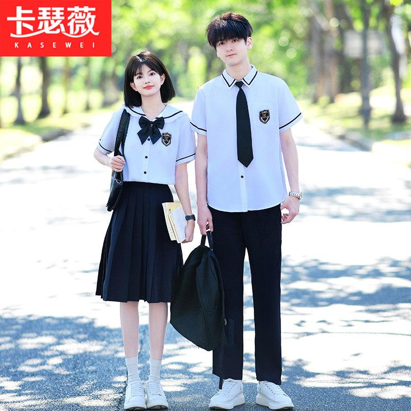 中学生夏季短袖衬衫合唱演出服初中生毕业班服JK制服高中生运动会