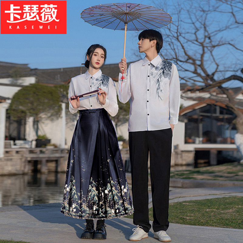 中国风初中高中生朗诵演出服新中式马面裙中学生毕业照班服套装