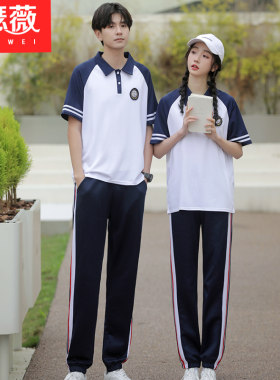 实拍情侣装夏装初高中生运动会