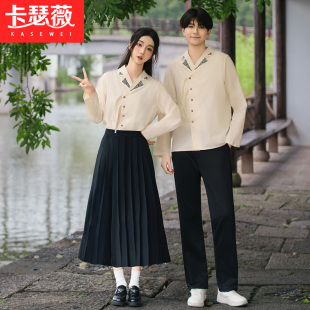 2025新款 情侣班服国风刺绣复古流苏中小学生诗歌朗诵合唱表演服装