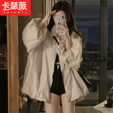 小众设计感花苞袖摆外套少女2025秋季初中高中学生娃娃衫风衣上衣