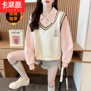 韩版加绒加厚提花外套卫衣少女2026秋冬新款初中高中学生宽松上衣