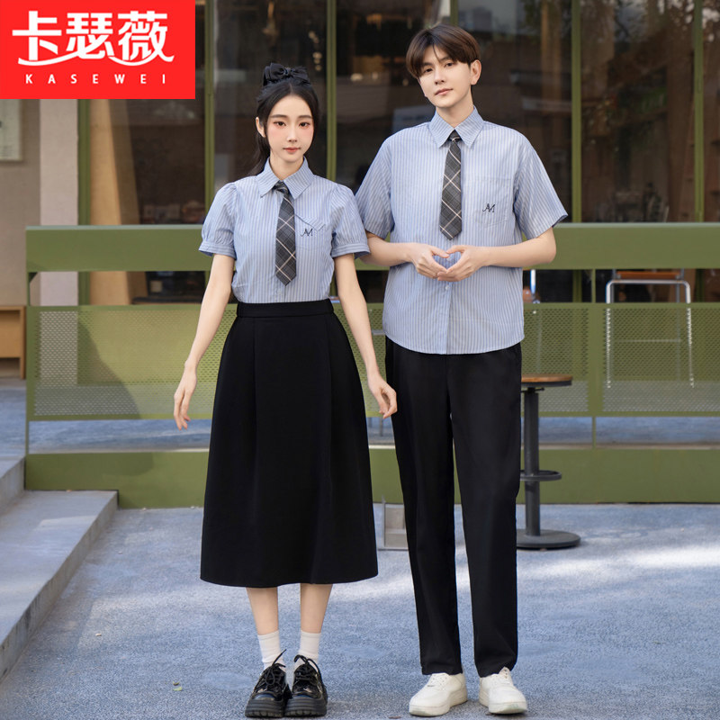 韩版束腰条纹短款短袖衬衫女春夏装新款显瘦上衣裙子英伦套装班服