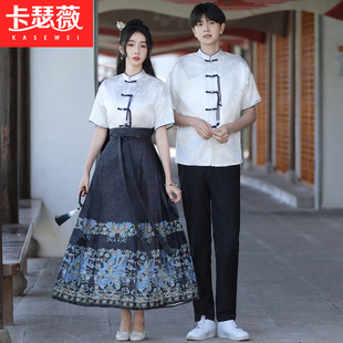 中国风马面裙套装男女初中高中学生班服演出服唐装汉服古装表演服