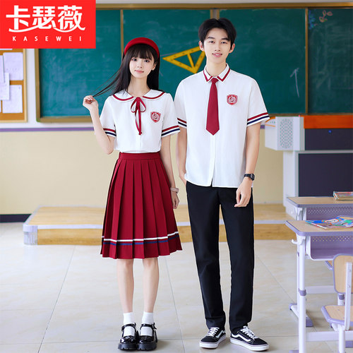 小学生校服套装夏季初中生朗诵表演服高中生毕业衬衫JK制服学院风