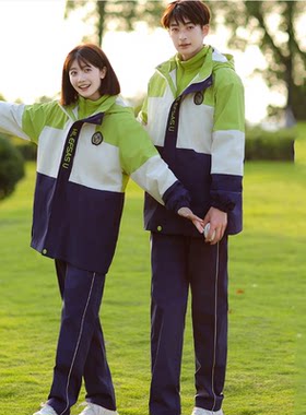 实拍情侣装学生班服套装冲锋衣