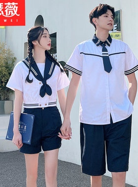 实拍情侣学院风夏男女班服套装