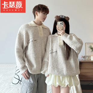设计感复古毛衣慵懒美式 2025款 高街刺绣上衣男女 情侣装 翻领针织衫