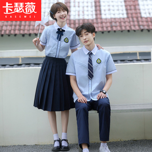 jk制服高中学生毕业季 班服套装 衬衫 短袖 演出服 学院风初中学生夏季