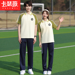 班服初中生高中生毕业照运动会演出校服 套装 夏季 小学生学院风短袖