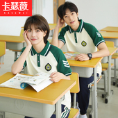 T恤中小学生运动服初高中生学院风校服合唱表演 短袖 班服夏季 套装