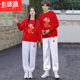 班服团体操比赛服春秋 中国风合唱演出服初中高中学生运动会开幕式