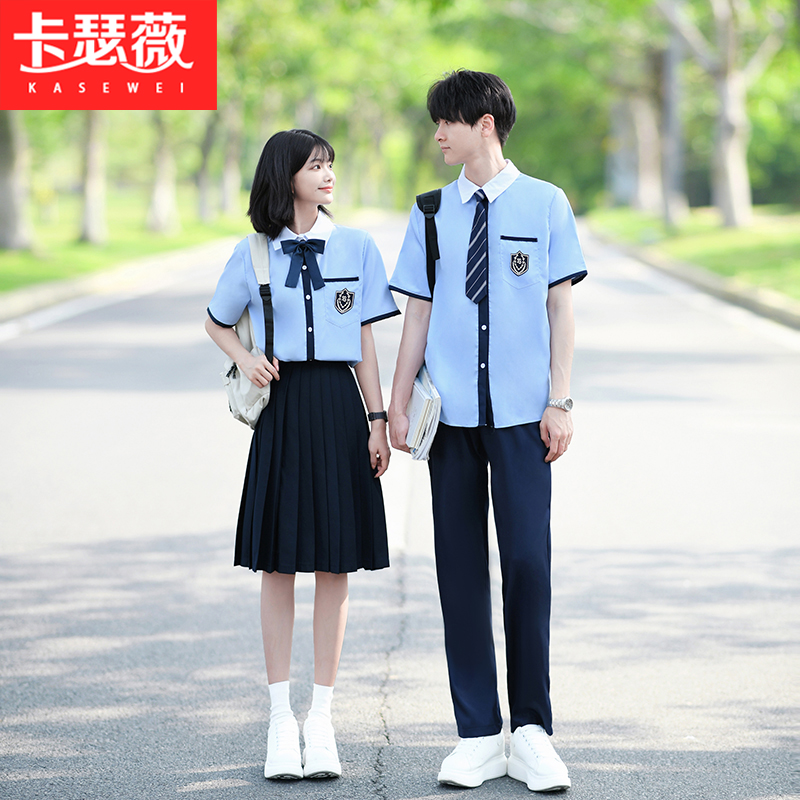 中学生校服套装夏季学院风初中毕业季运动会小学生合唱比赛演出服