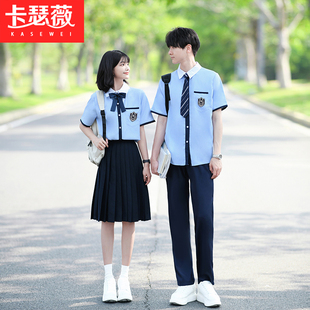 运动会小学生合唱比赛演出服 学院风初中毕业季 中学生校服套装 夏季