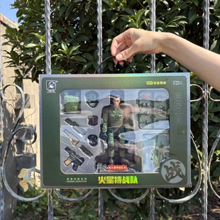 儿童节男孩礼物4-10岁仿真军事迷彩特种兵玩偶公仔士兵玩具枪套装