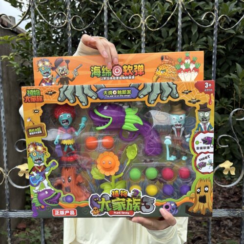 新品儿童男孩生日礼物小学生植物大家族吉他僵尸食人花过家家玩具