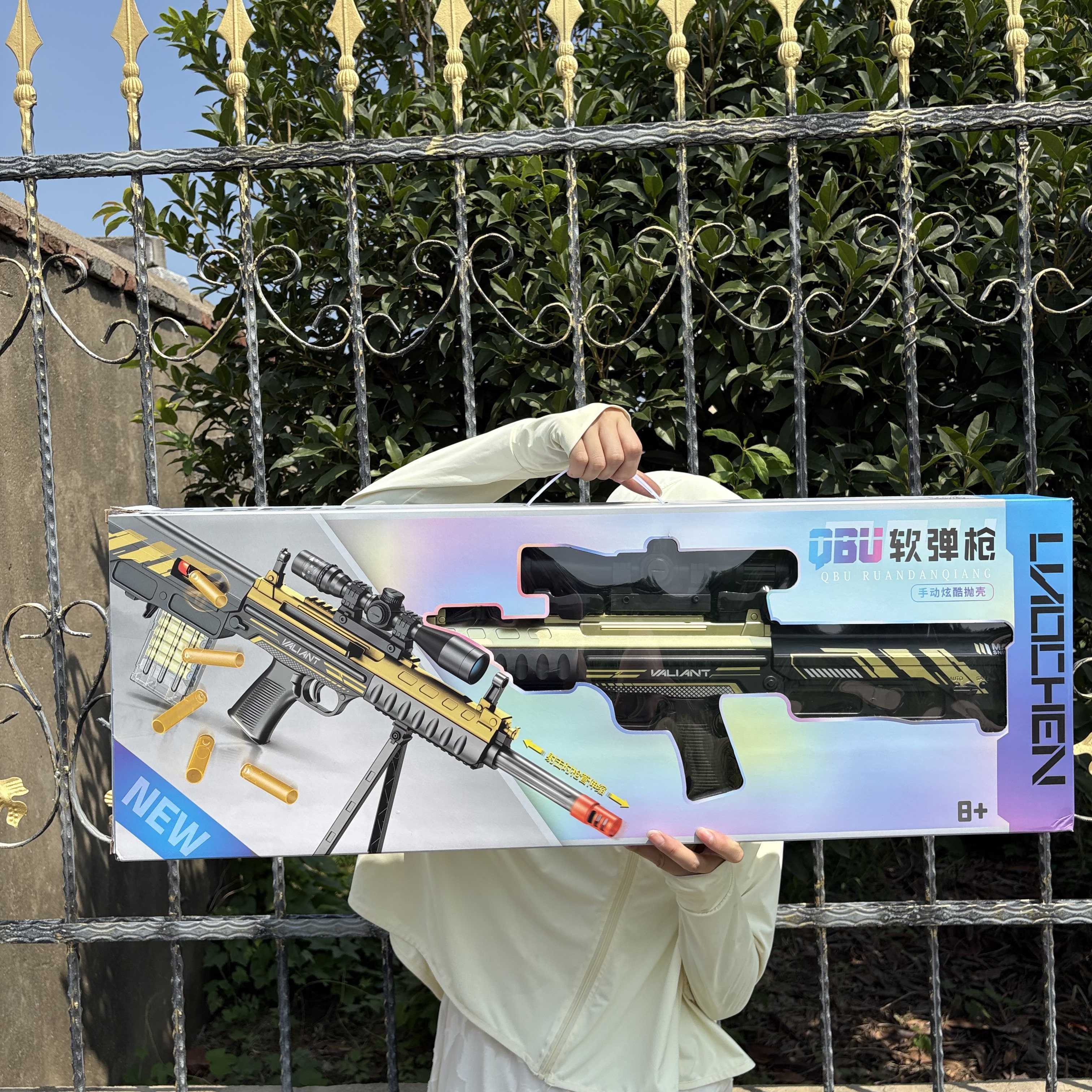 六一节男孩生日礼物QBU抛壳跳弹手拉软弹枪男孩射击游戏儿童玩枪9