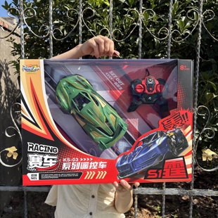 充电遥控车会开门玩具赛车跑车圣诞节生日礼物5一7岁6男孩子8 新品