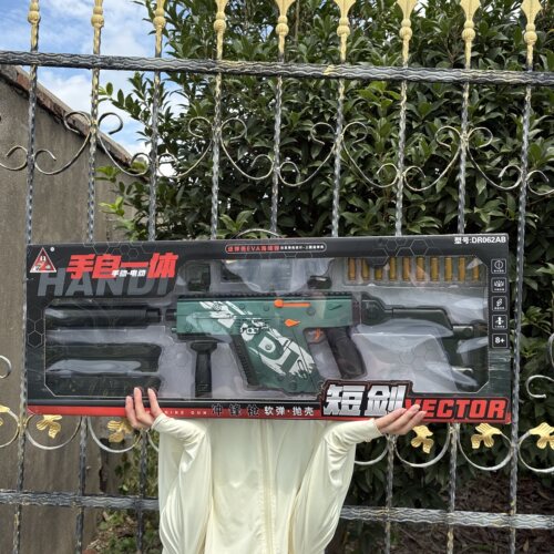 悍迪电动手自一体短剑VECTOR抛壳软弹枪冲锋枪DR062AB男孩玩具枪