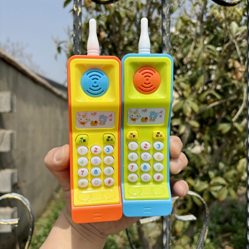 玩具手机儿童电话机男孩女孩婴儿可咬益智小音乐模型大哥大12个月