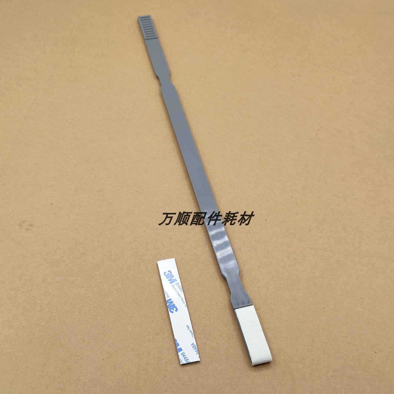 柯美 美能达激光器清洁杆654 364E C226 308 221 754原装海绵毛刷