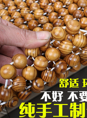 高档大气汽车四方香木香樟木珠桧木夏季单片通用型凉垫按摩座垫男