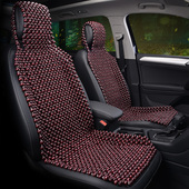 木珠汽车坐垫夏季 透气凉垫夏天单座通风通用珠子座垫三件套车垫子